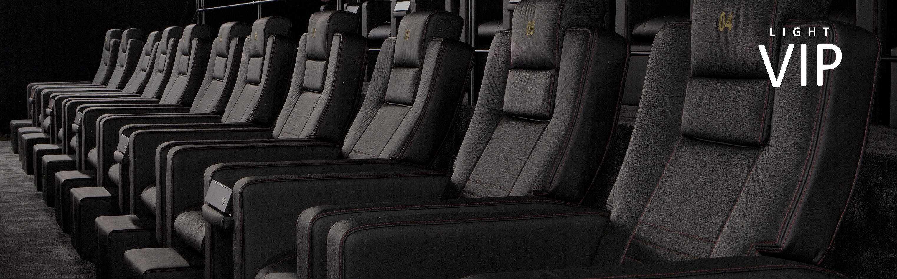 VIP LOUNGE