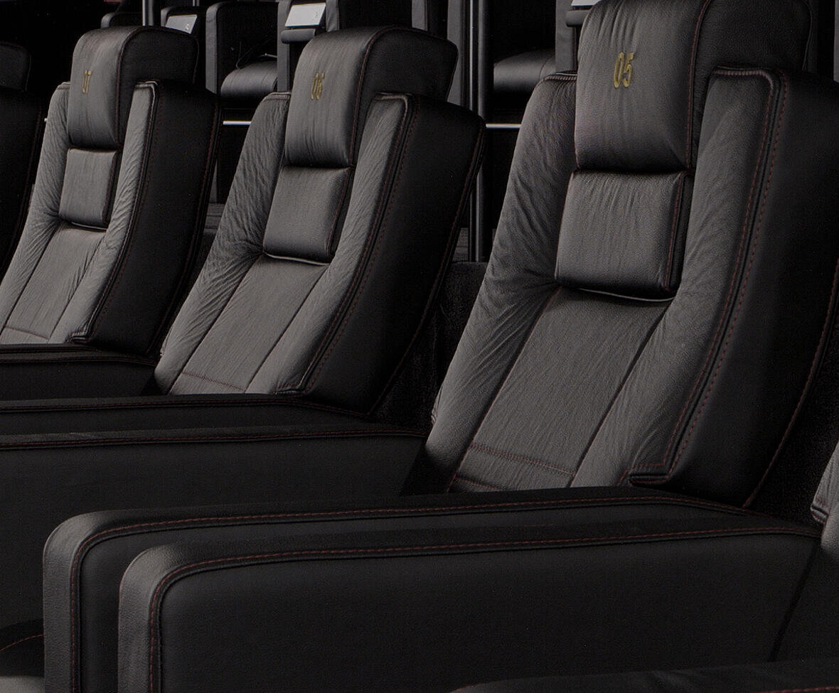 VIP LOUNGE